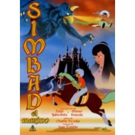 SIMBAD EL MARINO
