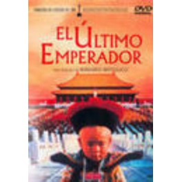 EL ULTIMO EMPERADOR