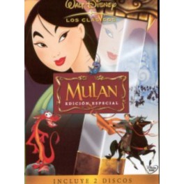 MULAN - EDICION ESPECIAL