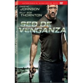 SED DE VENGANZA