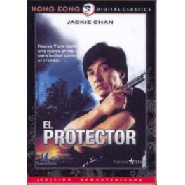 El protector (Edición integra remasterizada