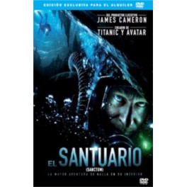 EL SANTUARIO (SANCTUM)