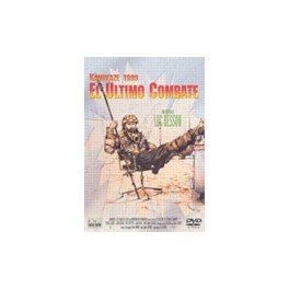 Kamikaze 1999: El último combate Kamikaze 1999: El último combate