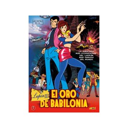 Lupin III: El oro de Babilonia