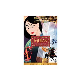 Mulan (Edición especial) Mulan (Edición especial)