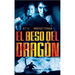 El Beso Del Dragon [DVD]