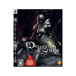Demons Souls - PS3 (941638) Demons Souls - PS3 (941638)