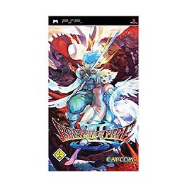 Breath Of Fire 3 - PSP Breath Of Fire 3 - PSP