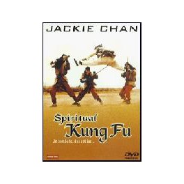 Spiritual Kung Fu