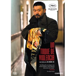 Un toque de violencia (DVD) Un toque de violencia (DVD)
