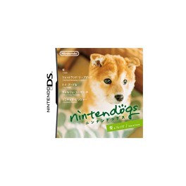 Nintendogs: Labrador & Friends - NDS "CAR