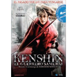 Kenshin, El Guerrero Samurái Kenshin, El Guerrero Samurái
