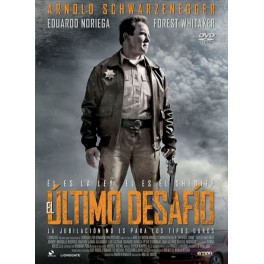 El último desafío El último desafío
