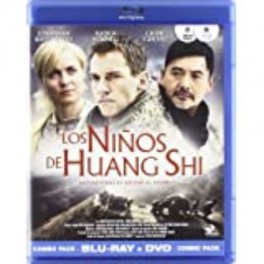 Niños huang (combo dvd+br) [Blu-ray]