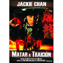 Matar a Traición [DVD]