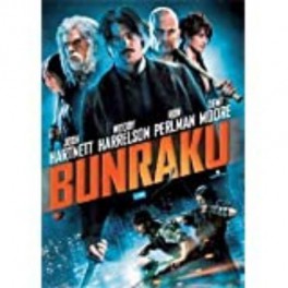 Bunraku