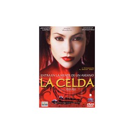 La celda "Seríe Platinium" La celda "Seríe Platinium"