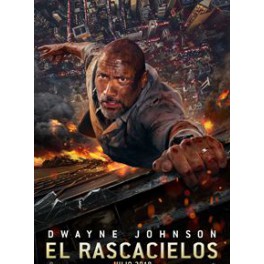 El rascacielos (Skyscraper) El rascacielos (Skyscraper)