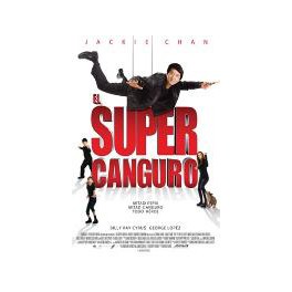 El Super Canguro [DVD]