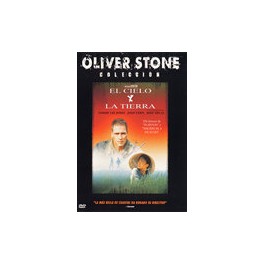 El Cielo Y La Tierra (Oliver S [DVD]