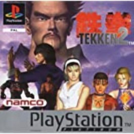 Tekken 2 PLAYSTATION