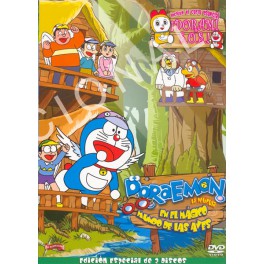 Doraemon en el mágico mundo de las aves [DV