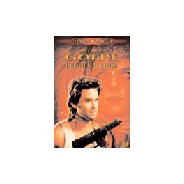 Golpe En La Pequeña China [DVD]