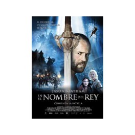 En el nombre del rey (DVD) En el nombre del rey (DVD)