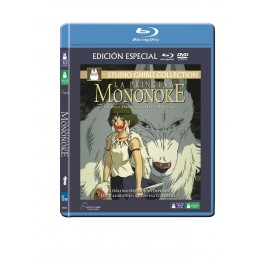 La princesa Mononoke (Combo) La princesa Mononoke (Combo)