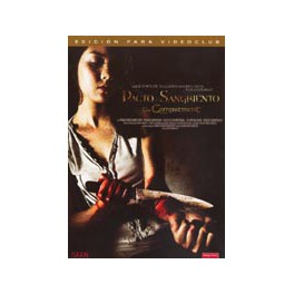Pacto sangriento (The commitment) Pacto sangriento (The commitment)