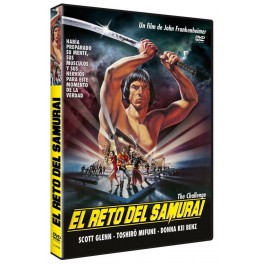 El reto del samurai