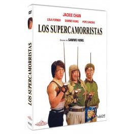Los supercamorristas (DVD) Los supercamorristas (DVD)