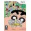 Shin Chan: Nuevas Aventuras - Wii